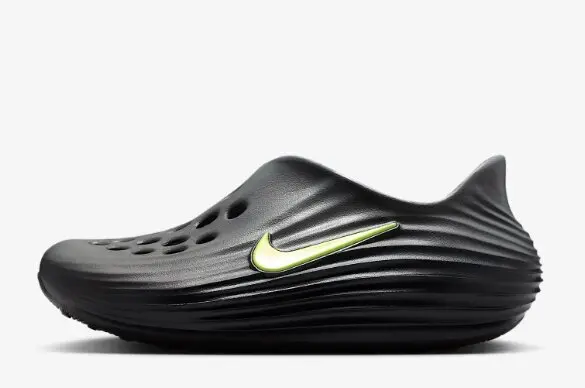 Nike Reactx