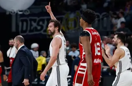 Sergio Llull&nbsp;